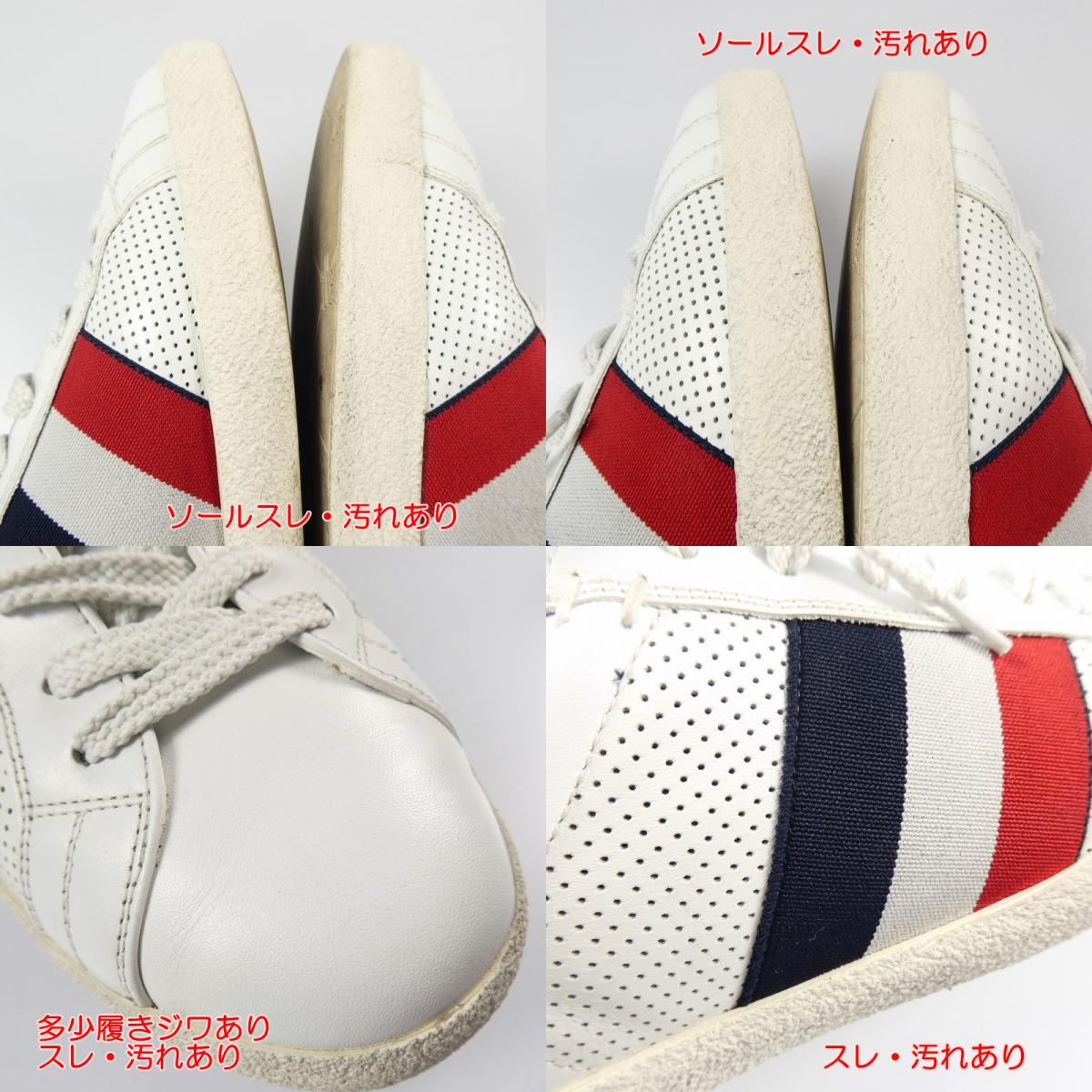 【中古】MONCLER | モンクレール RYEGRASS スニーカー 4M713 28.0cm ホワイト
