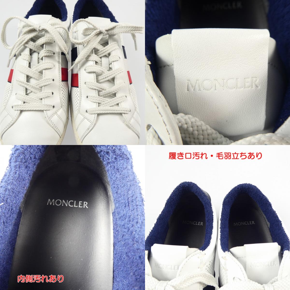 【中古】MONCLER | モンクレール RYEGRASS スニーカー 4M713 28.0cm ホワイト