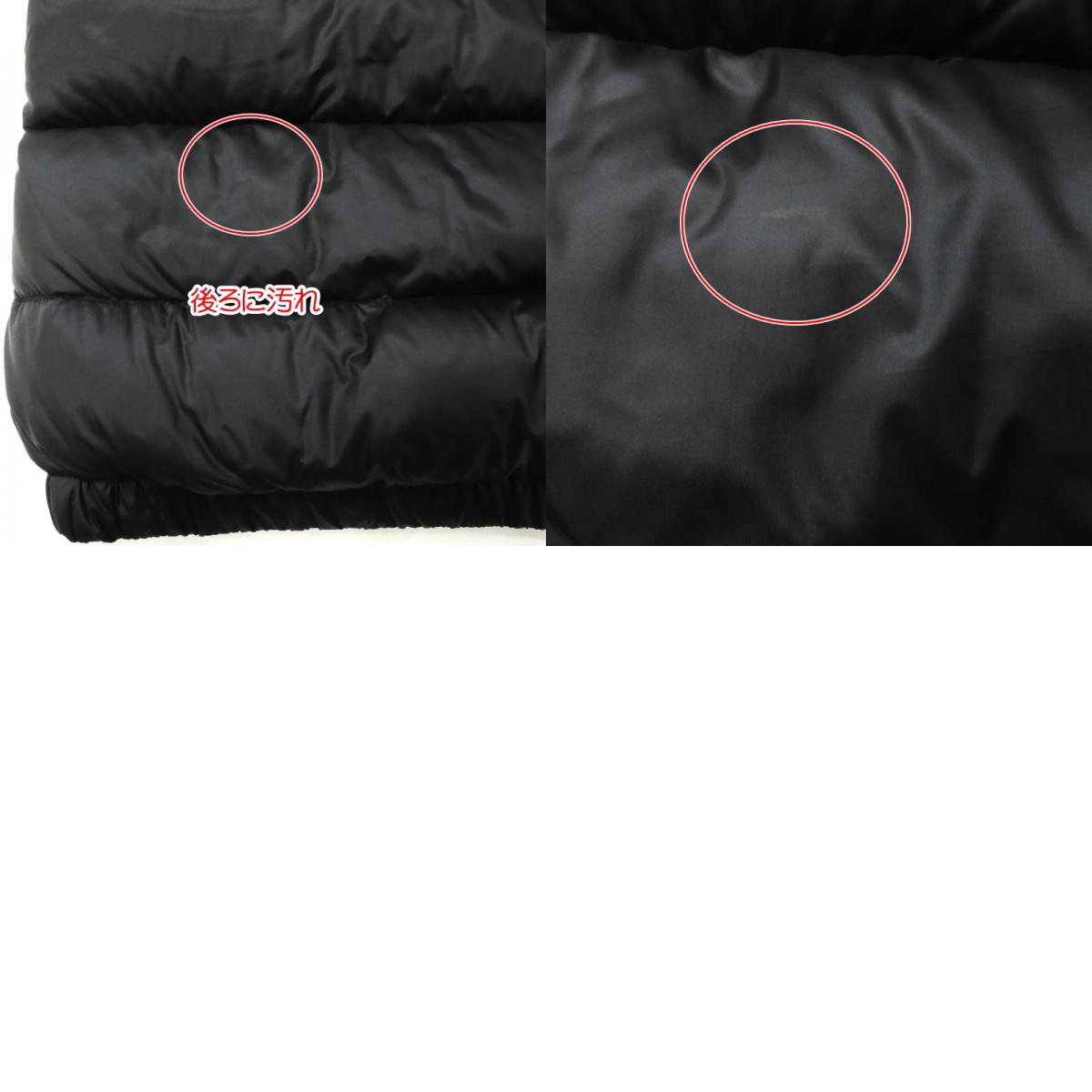 【中古】MONCLER | モンクレール WILLM ダウンジャケット 4135585 ブラック サイズ:1