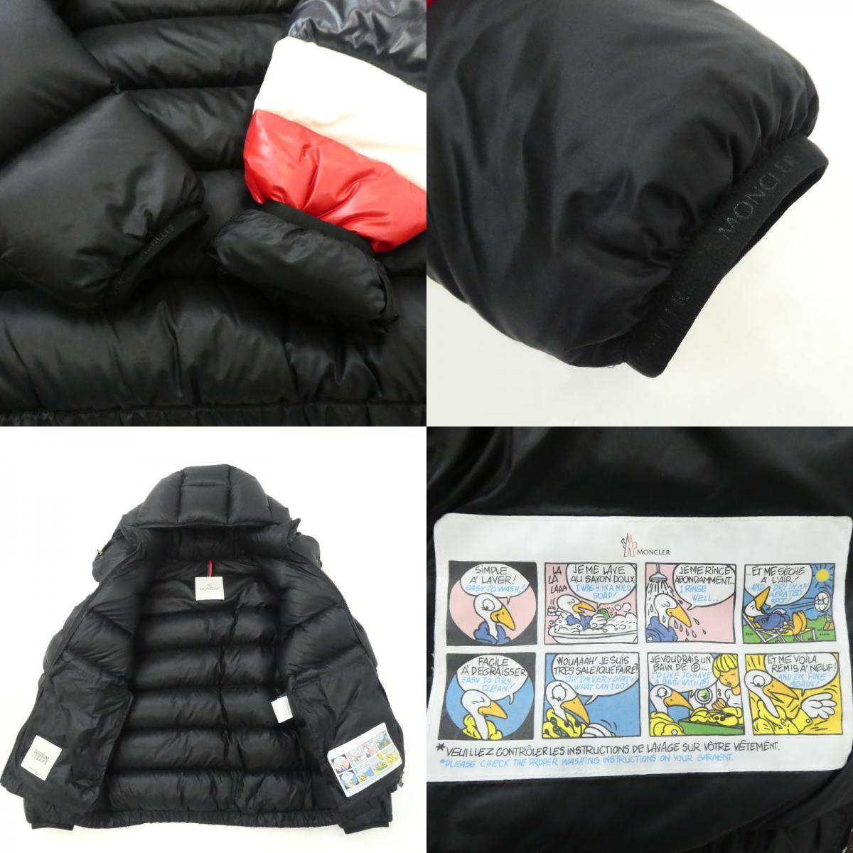 【中古】MONCLER | モンクレール WILLM ダウンジャケット 4135585 ブラック サイズ:1
