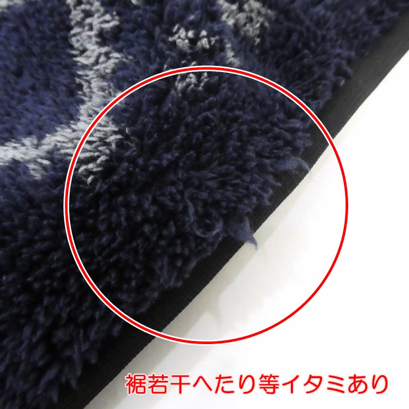 【中古】Seagreen | シーグリーン NATIVE PATTERN BLEACH FLEECE パーカー MSEA22A4148-L ネイビー サイズ:2