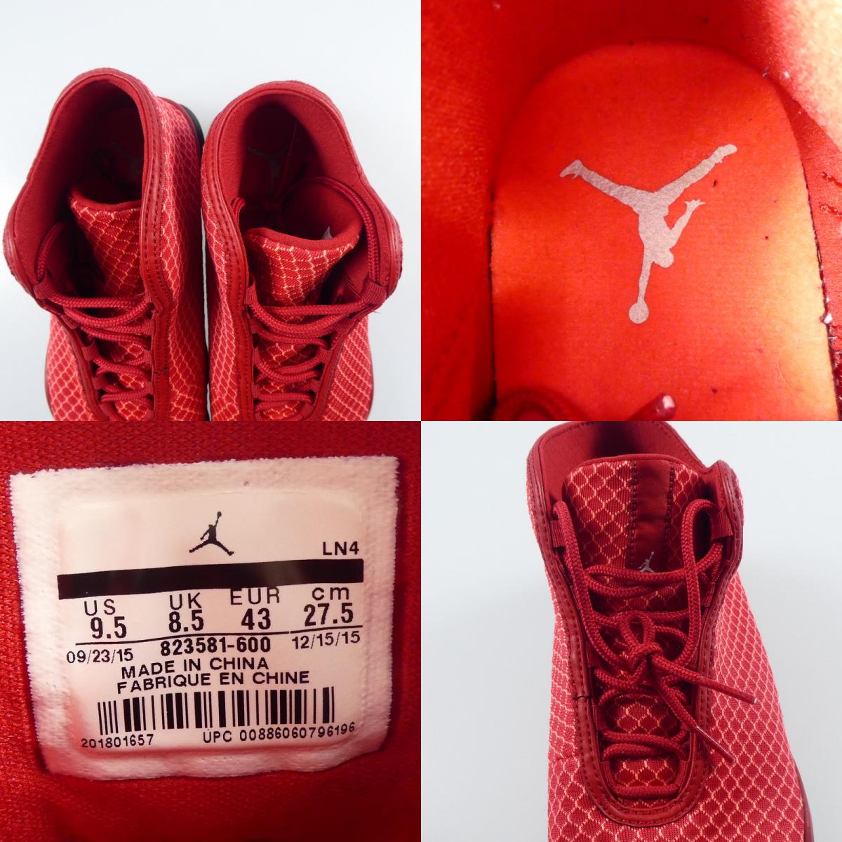 【中古】NIKE | ナイキ JORDAN HORIZON スニーカー 823581-600 27.5cm レッド