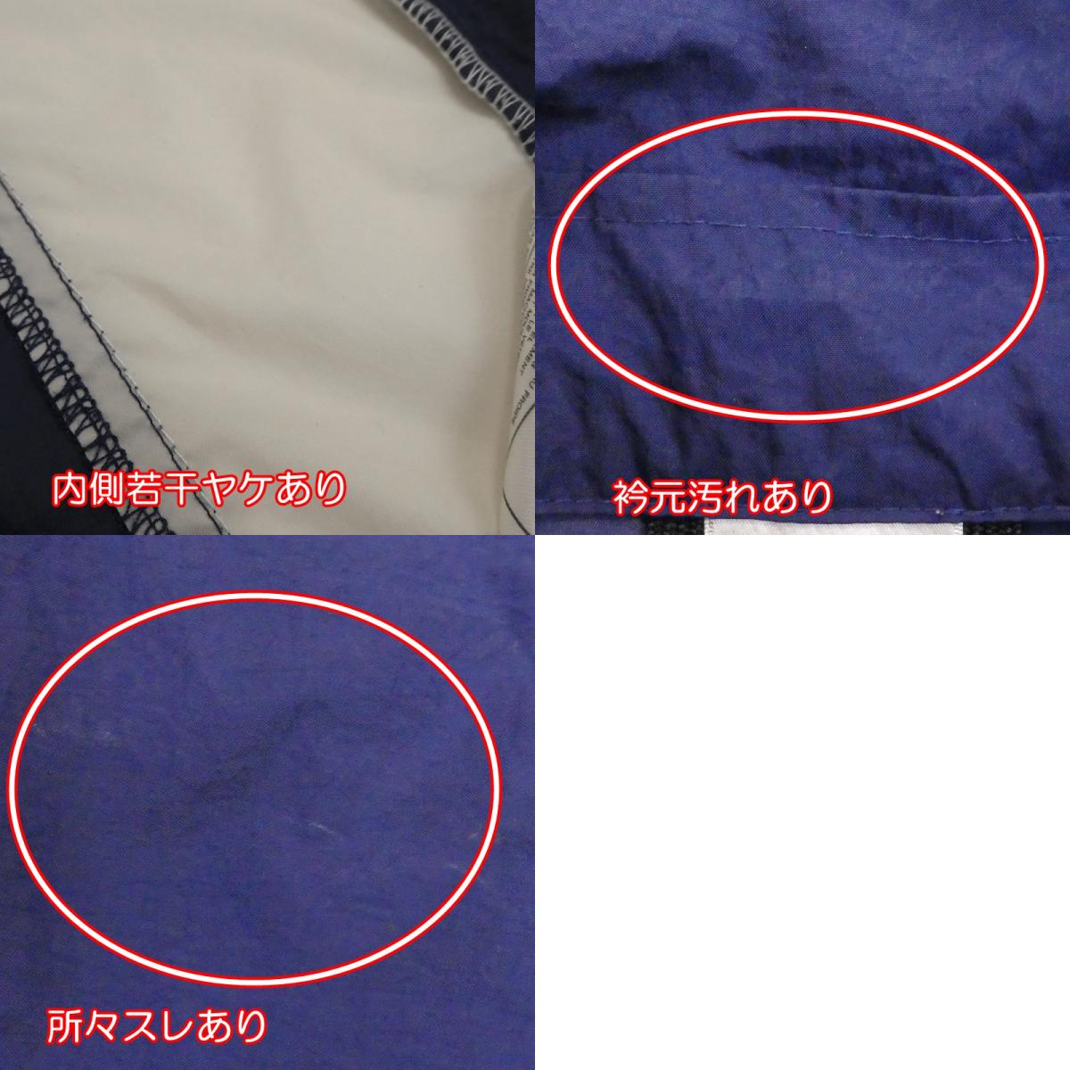 【中古】NIKE | ナイキ その他アウター ネイビー サイズ:M