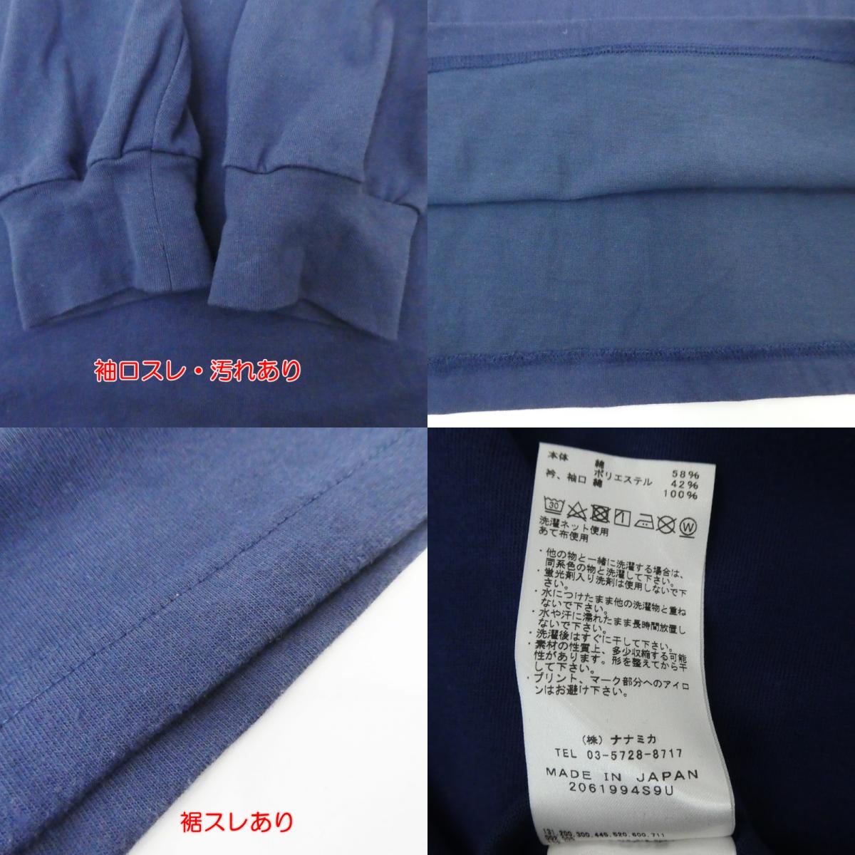THE NORTH FACE PURPLE LABEL | L/S Graphic Tee NT3260N Navy Size: M
