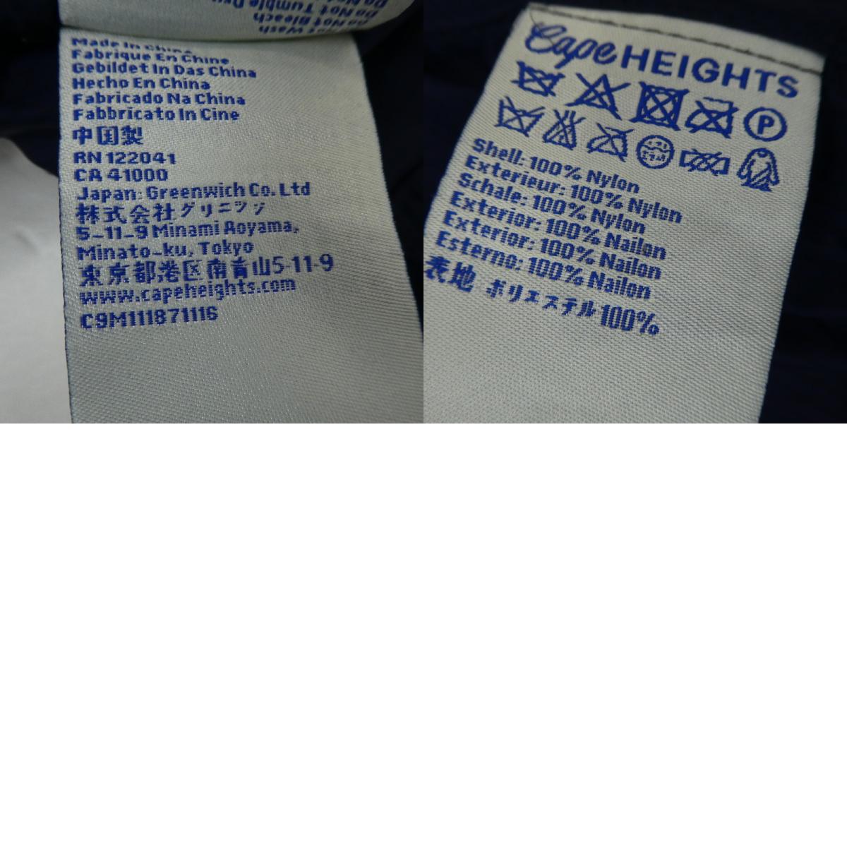 【中古】Cape HEIGHTS | ケープハイツ マウンテンパーカー ネイビー サイズ:M