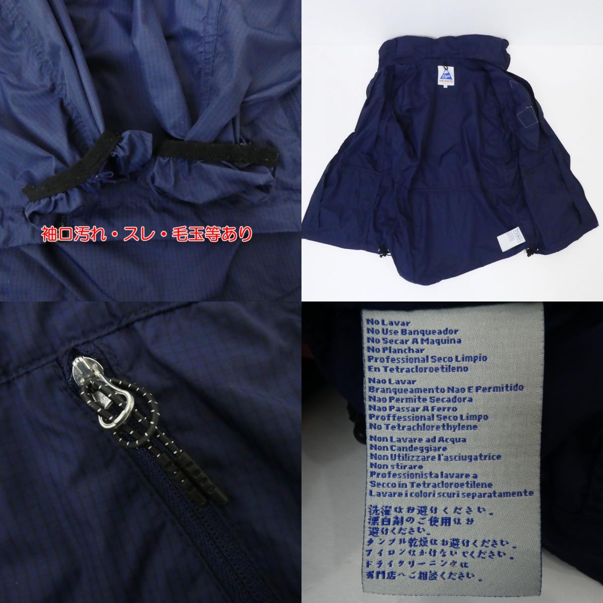 【中古】Cape HEIGHTS | ケープハイツ マウンテンパーカー ネイビー サイズ:M