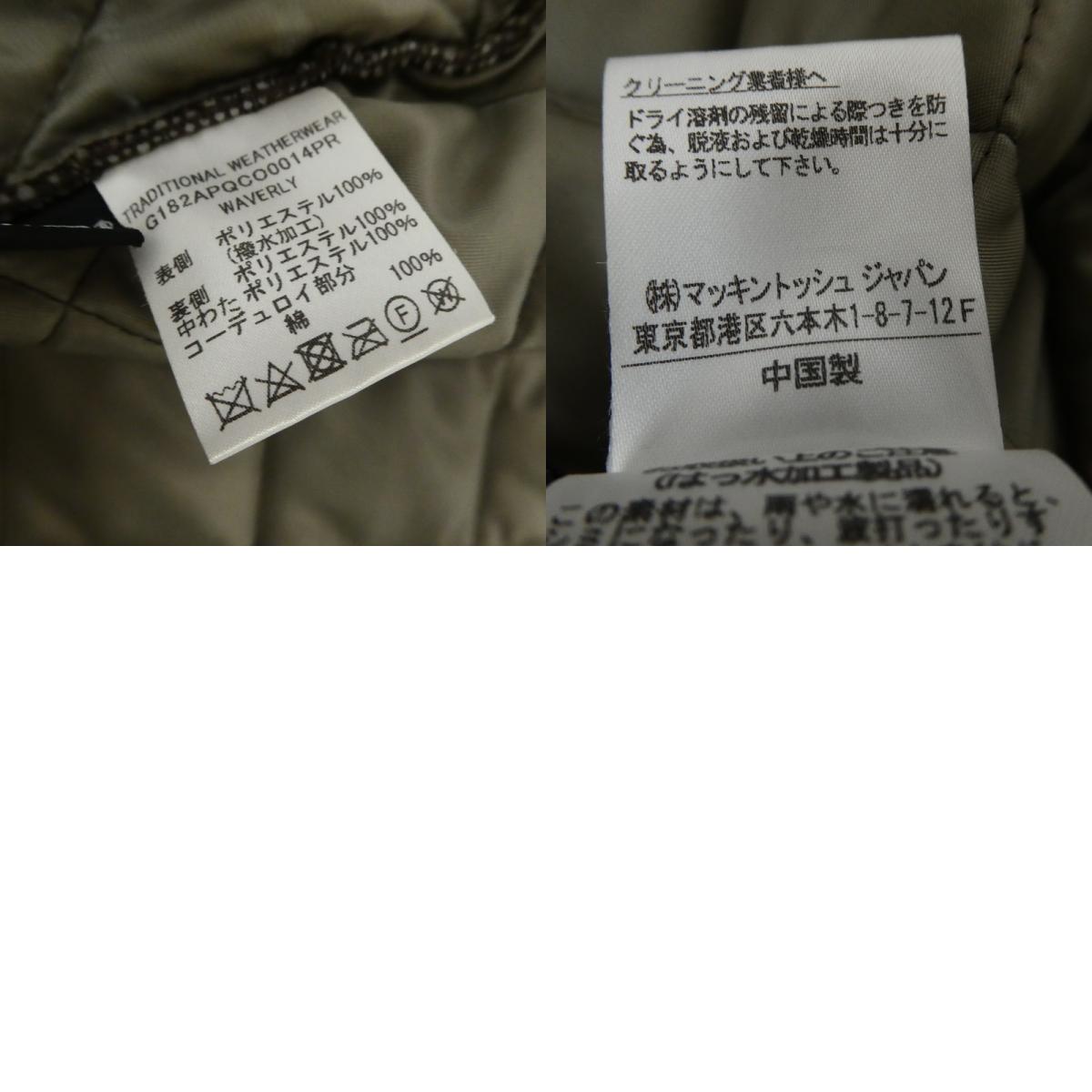 【中古】Traditional Weatherwear | トラディショナルウェザーウェア WAVERLY その他アウター ブラウン サイズ:36
