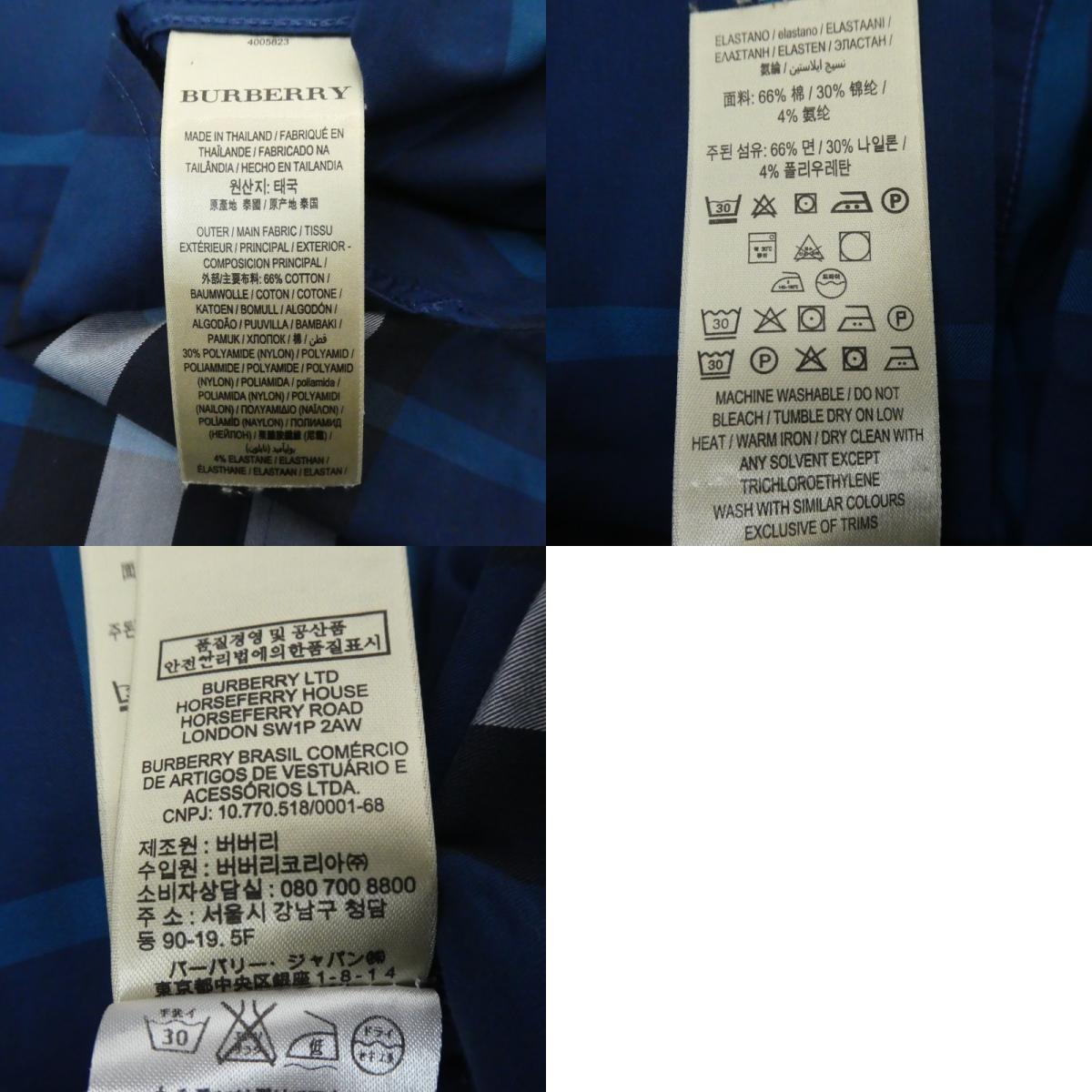 【中古】BURBERRY BRIT | バーバリーブリット 長袖シャツ 4005823 サイズ:L