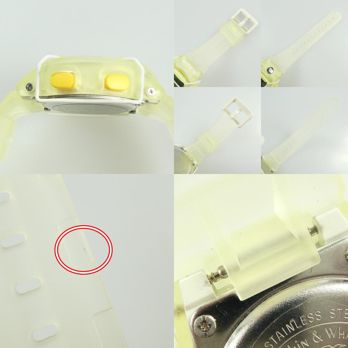 【中古】Baby-G | ベイビージー 腕時計 BG-350K-9T
