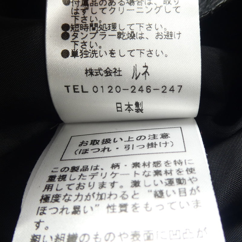 【中古】 ビジュー ワンピース 6636180 ブラック サイズ:36