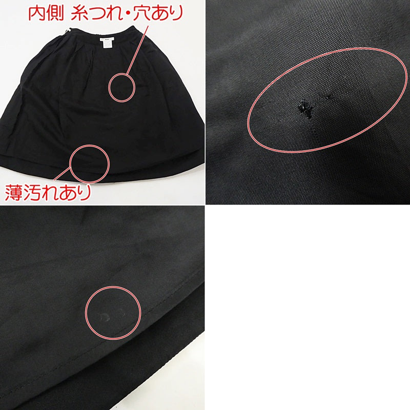 【中古】 スカート 6744850 レッド サイズ:32