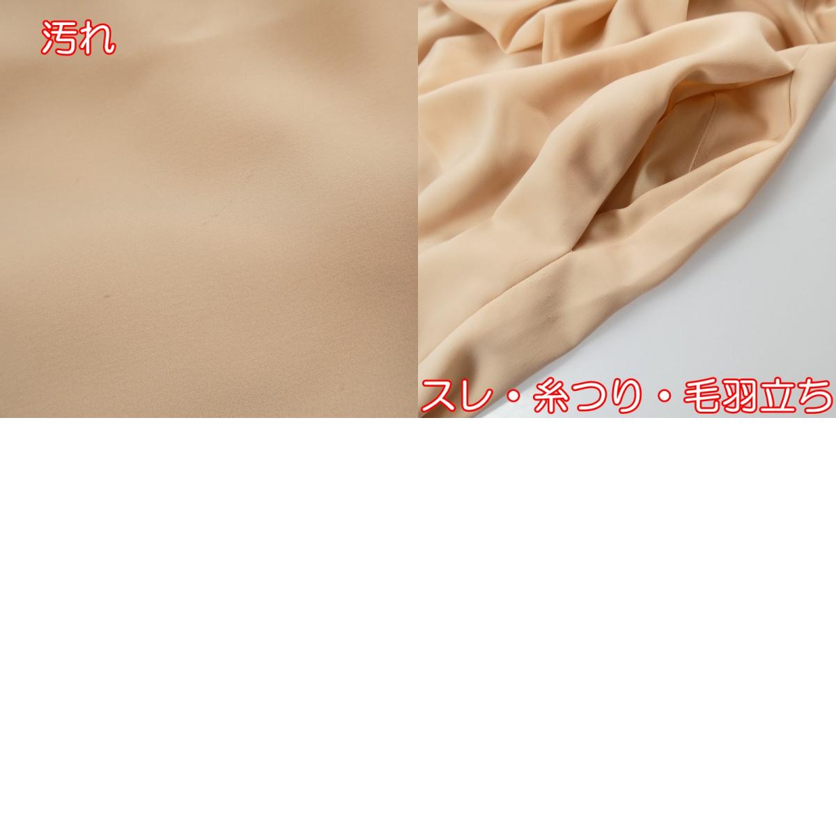 FOXEY | フォクシー フェアリー ワンピース 31419 サイズ:40