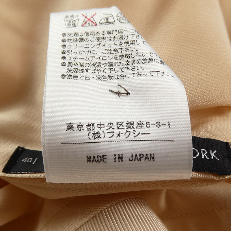 【中古】FOXEY | フォクシー フェアリー ワンピース 31419 サイズ:40