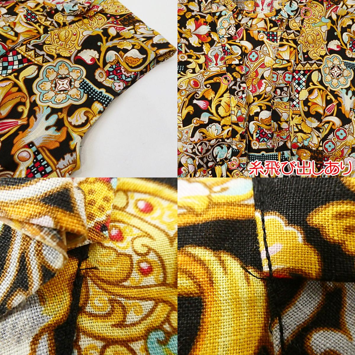 【中古】LOUIS VUITTON | ルイ・ヴィトン ワンピース サイズ:34