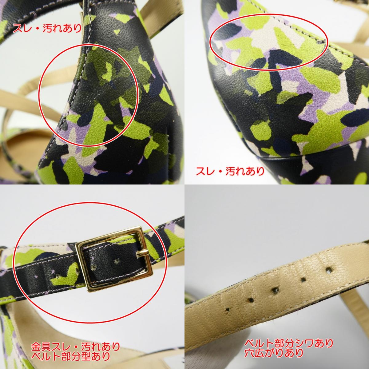【中古】JIMMY CHOO | ジミーチュウ サンダル 247CHIARA