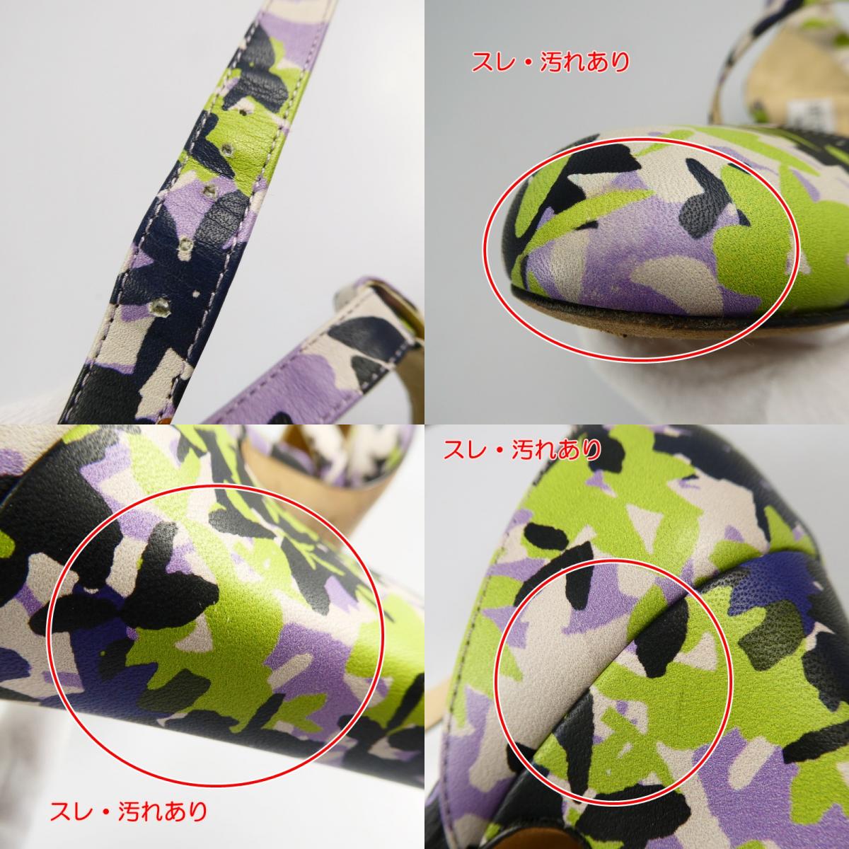 【中古】JIMMY CHOO | ジミーチュウ サンダル 247CHIARA