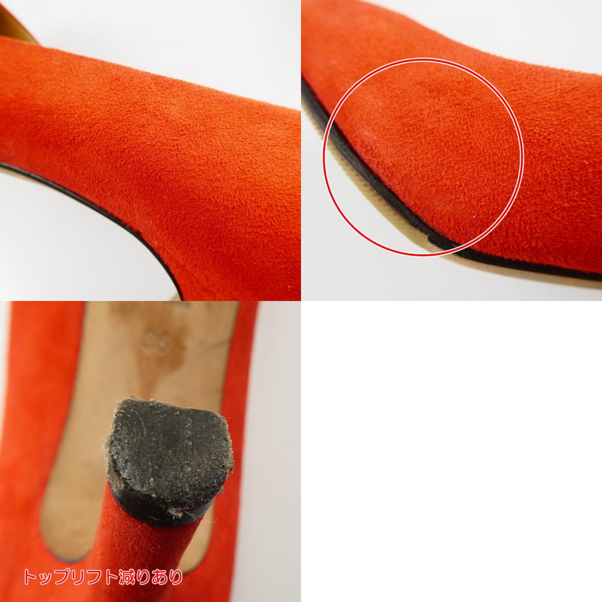 【中古】 パンプス オレンジ
