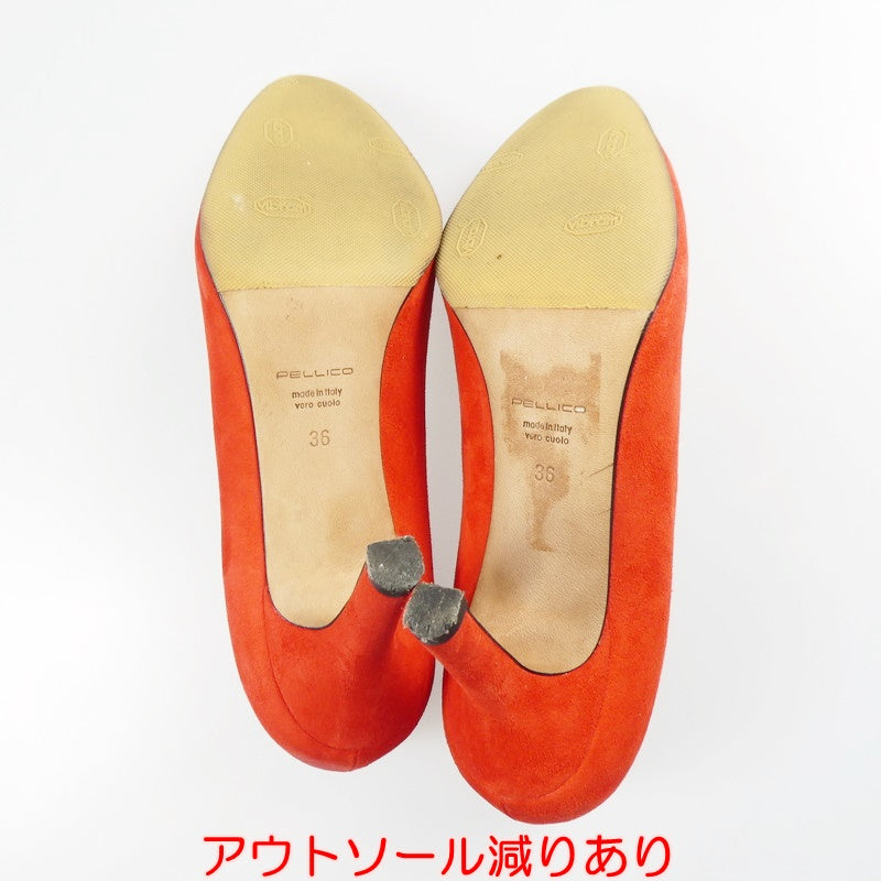 【中古】 パンプス オレンジ