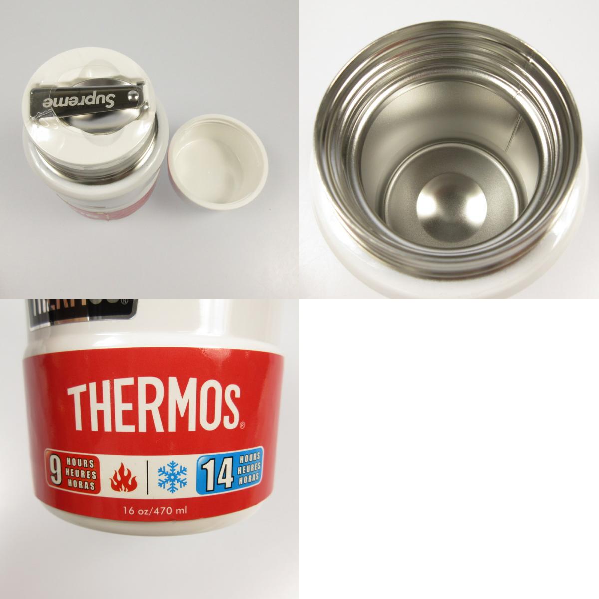 Supreme | シュプリーム Stainless King Food Jar+Spoon その他小物 ×THERMOS 2018A/W ホワイト【姫路東店】