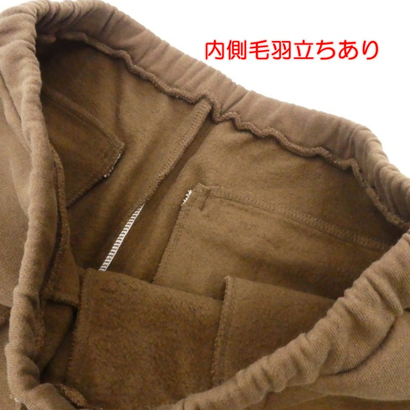 【中古】Lafayette | ラファイエット LFYT MINI LF LOGO US COTTON SWEAT PANTS パンツ LA221207 ブラウン サイズ:L