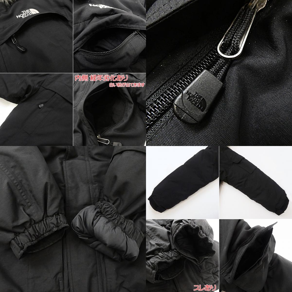 【中古】THE NORTH FACE | ザ・ノースフェイス マクマードパーカー ダウンジャケット ND01102 ブラック サイズ:L