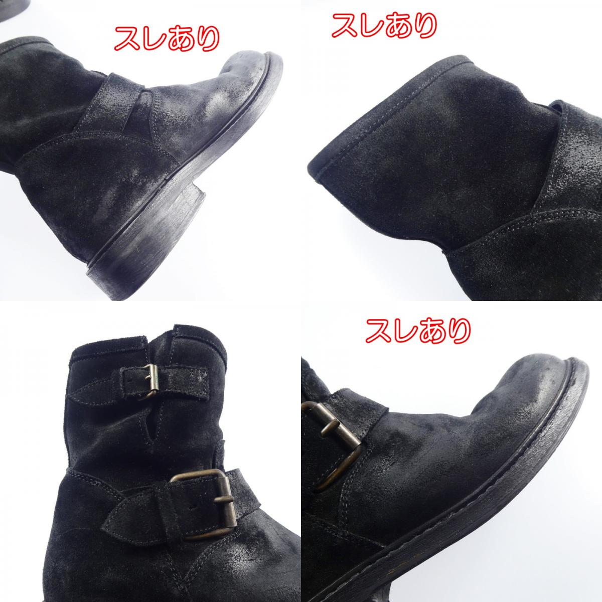 【中古】BUTTERO | ブッテロ ブーツ