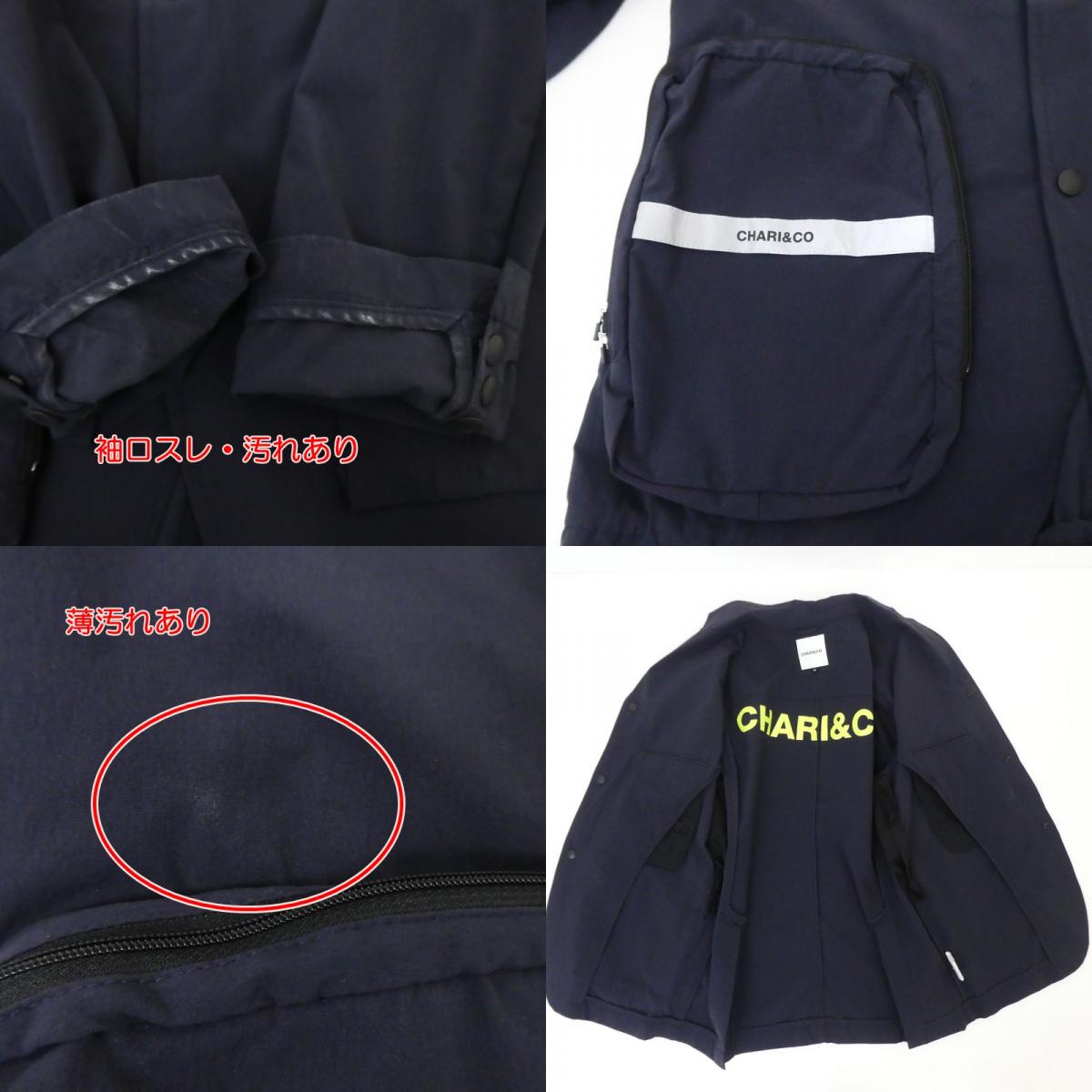 【中古】CHARI&CO | チャリアンドコー OFF THE OFFICE JKT ナイロンジャケット ネイビー サイズ:M