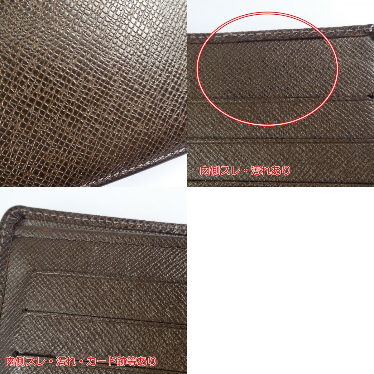 【中古】LOUIS VUITTON | ルイ・ヴィトン ポルトフォイユブラザ 長財布 M32578