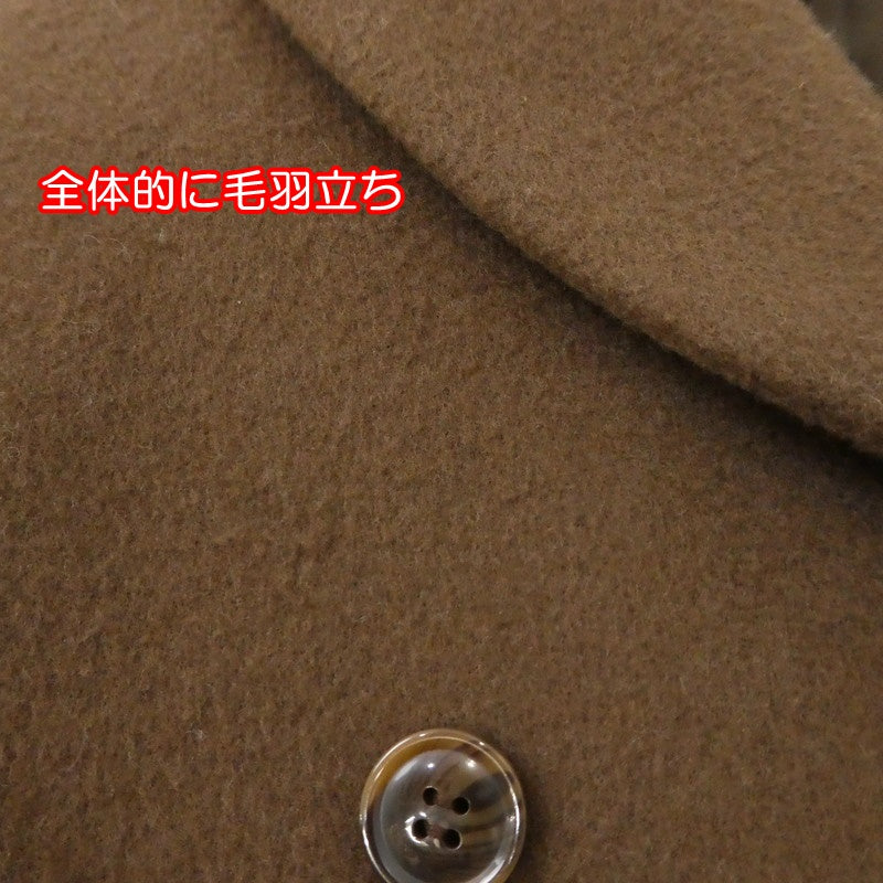 【中古】FRAY I.D | フレイアイディー 変形カラーロングコート その他アウター FWFC205011 年式:2020A/W ブラウン サイズ:1