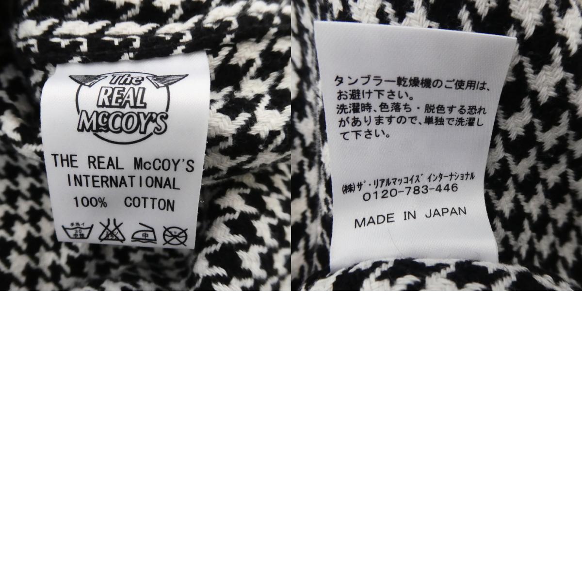 【中古】JOE McCOY | ジョーマッコイ HOUNDSTOOTH WORK SHIRT 長袖シャツ Lot.945