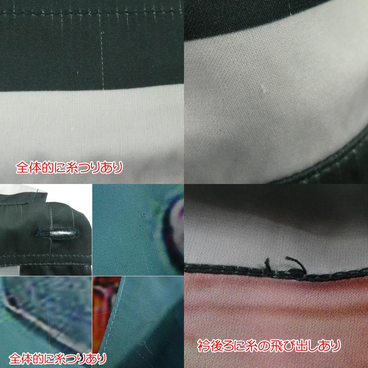 All-over print long-sleeve shirt