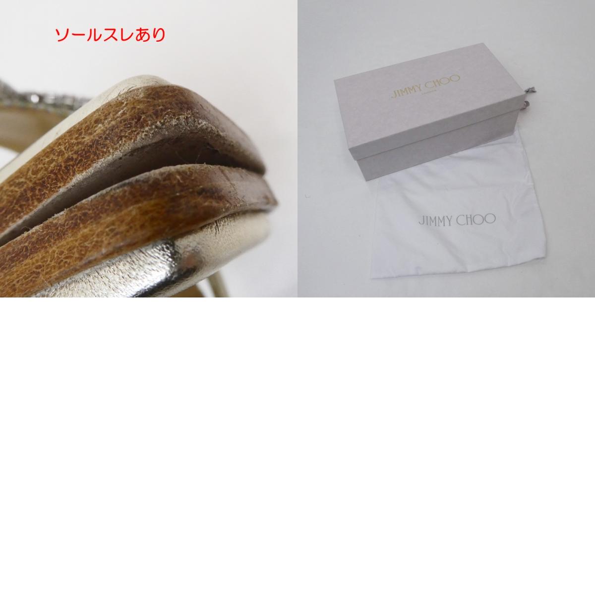 【中古】JIMMY CHOO | ジミーチュウ TALIKA FLAT サンダル J00015865737 ゴールド 24cm