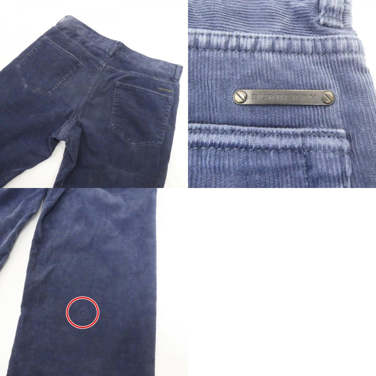 【中古】BURBERRY LONDON | バーバリーロンドン パンツ A1R41-811-25 ネイビー サイズ:L