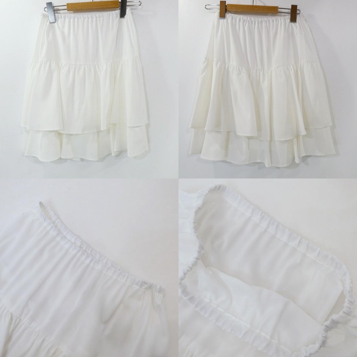 【中古】31 Sons de mode | トランテアンソンドゥモード 布帛ドッキングミニワンピース セットアップ 0072055 ピンク サイズ:36