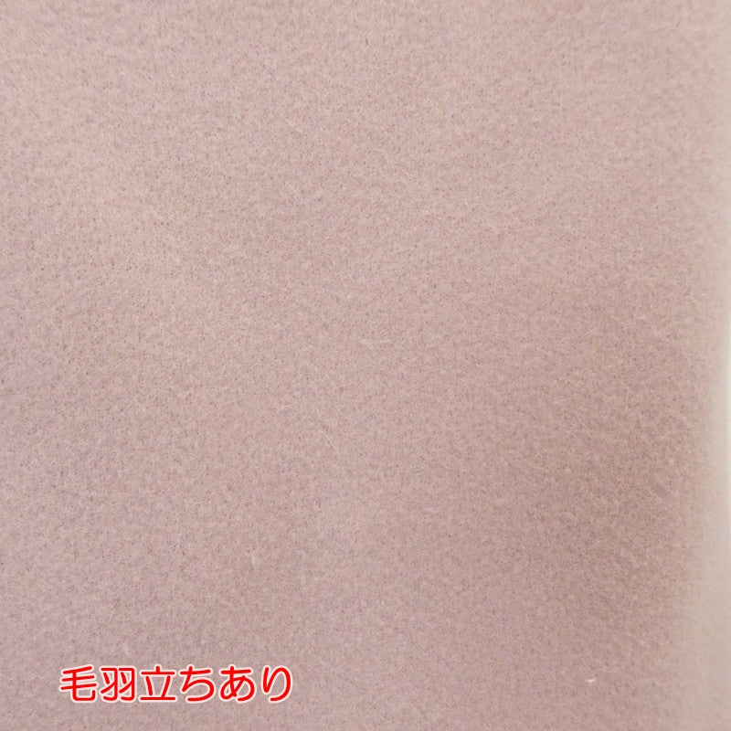 【中古】Darich | ダーリッチ BIGカラーダッフルコート ダッフルコート 112033005 ピンク サイズ:S