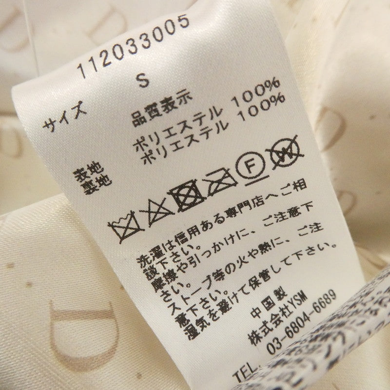 【中古】Darich | ダーリッチ BIGカラーダッフルコート ダッフルコート 112033005 ピンク サイズ:S