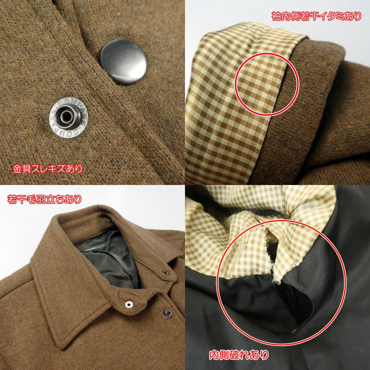 hanakazari | Hanakazari Outerwear Brown