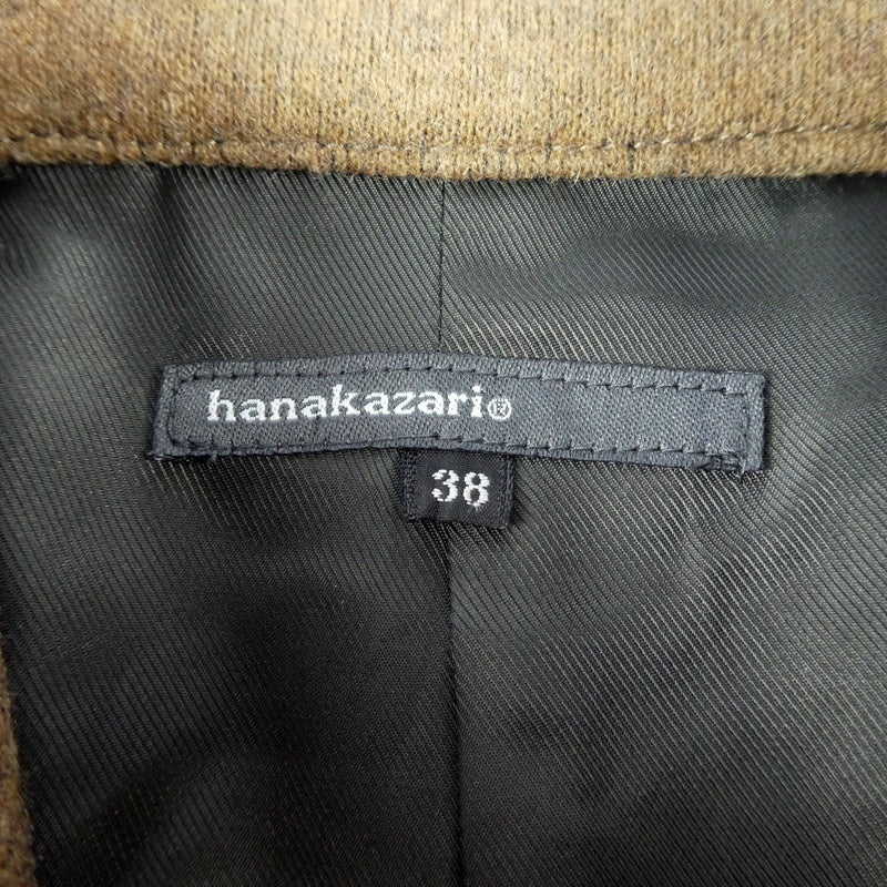 【中古】hanakazari | ハナカザリ その他アウター ブラウン