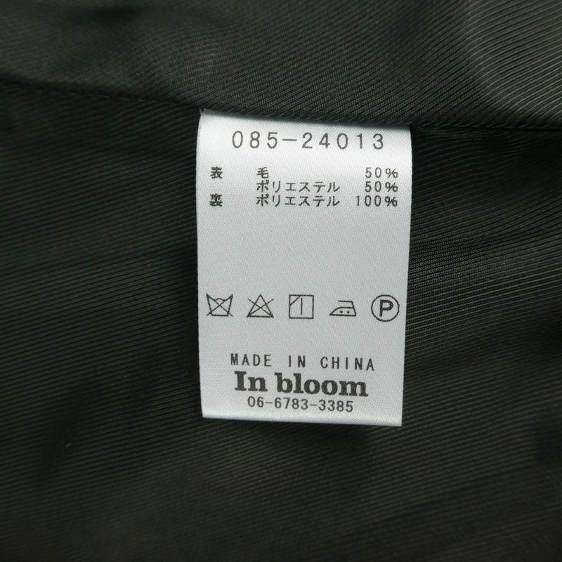 【中古】hanakazari | ハナカザリ その他アウター ブラウン