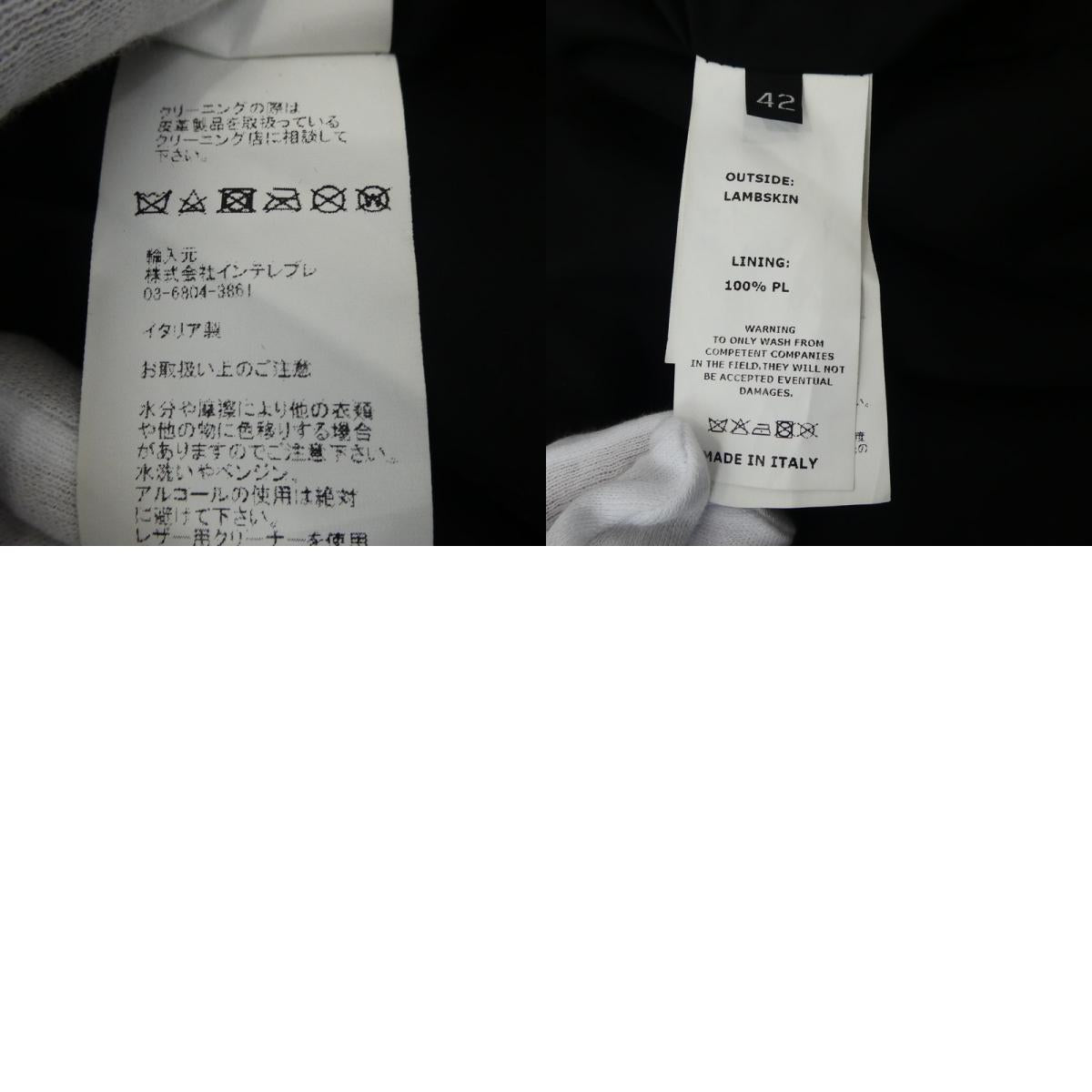 【中古】EMMETI | エンメティ JURI レザー GIAPPONE-078 ブラック サイズ:42