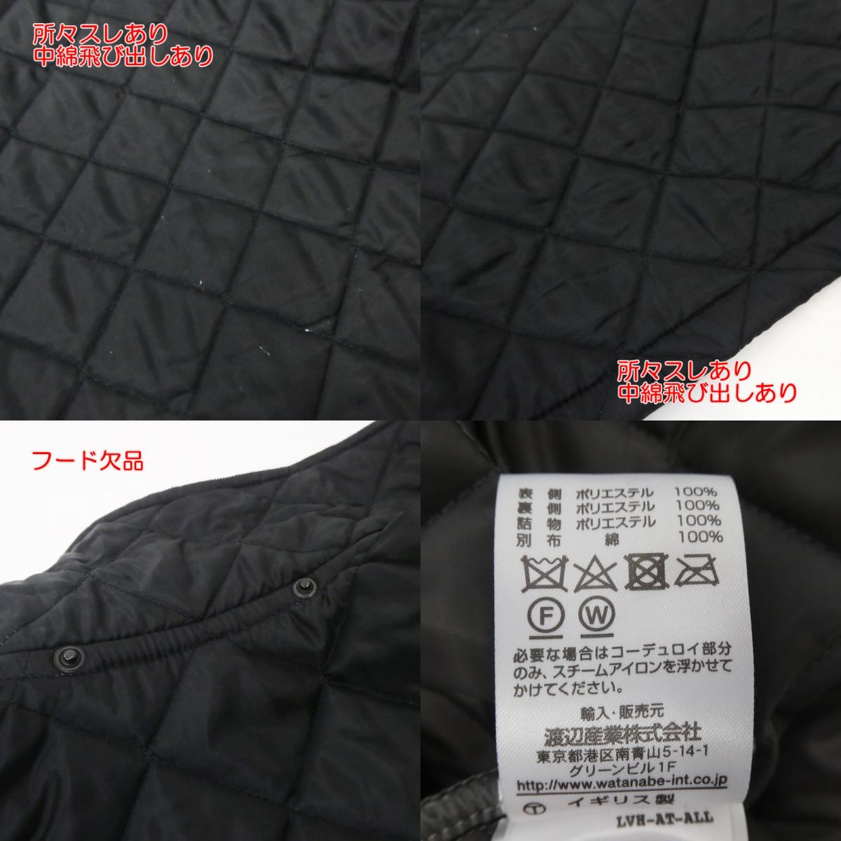 【中古】LAVENHAM | ラベンハム WOOLPIT その他アウター ブラック サイズ:36
