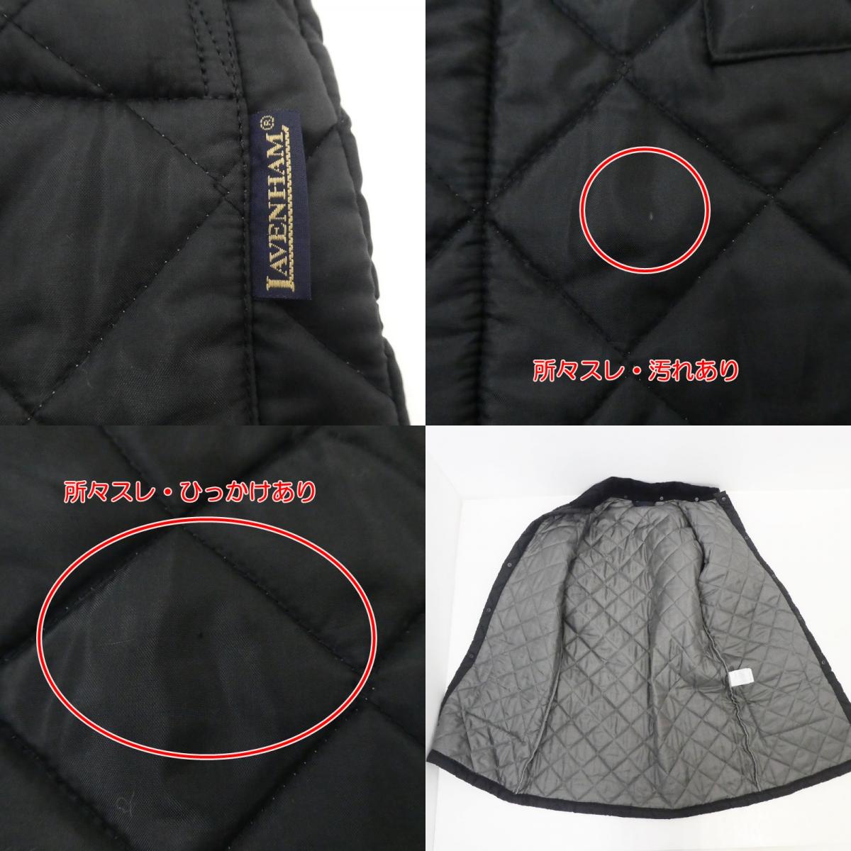 【中古】LAVENHAM | ラベンハム WOOLPIT その他アウター ブラック サイズ:36