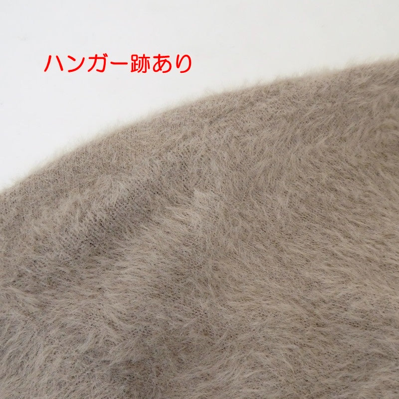 【中古】 SHAGGY CREW NECK KNIT ニット SV-0062 ベージュ サイズ:L