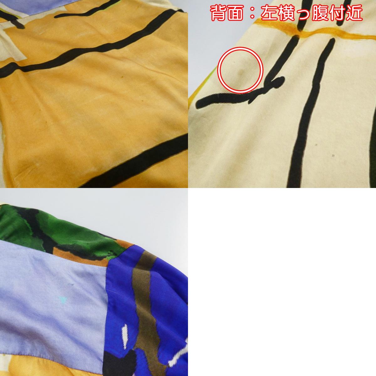 【中古】 Crafted Through Community Craft Legacy 長袖シャツ サイズ:L