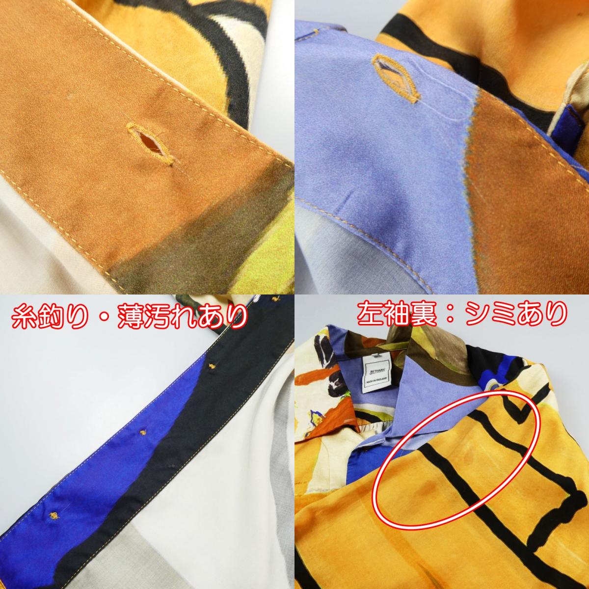 【中古】 Crafted Through Community Craft Legacy 長袖シャツ サイズ:L