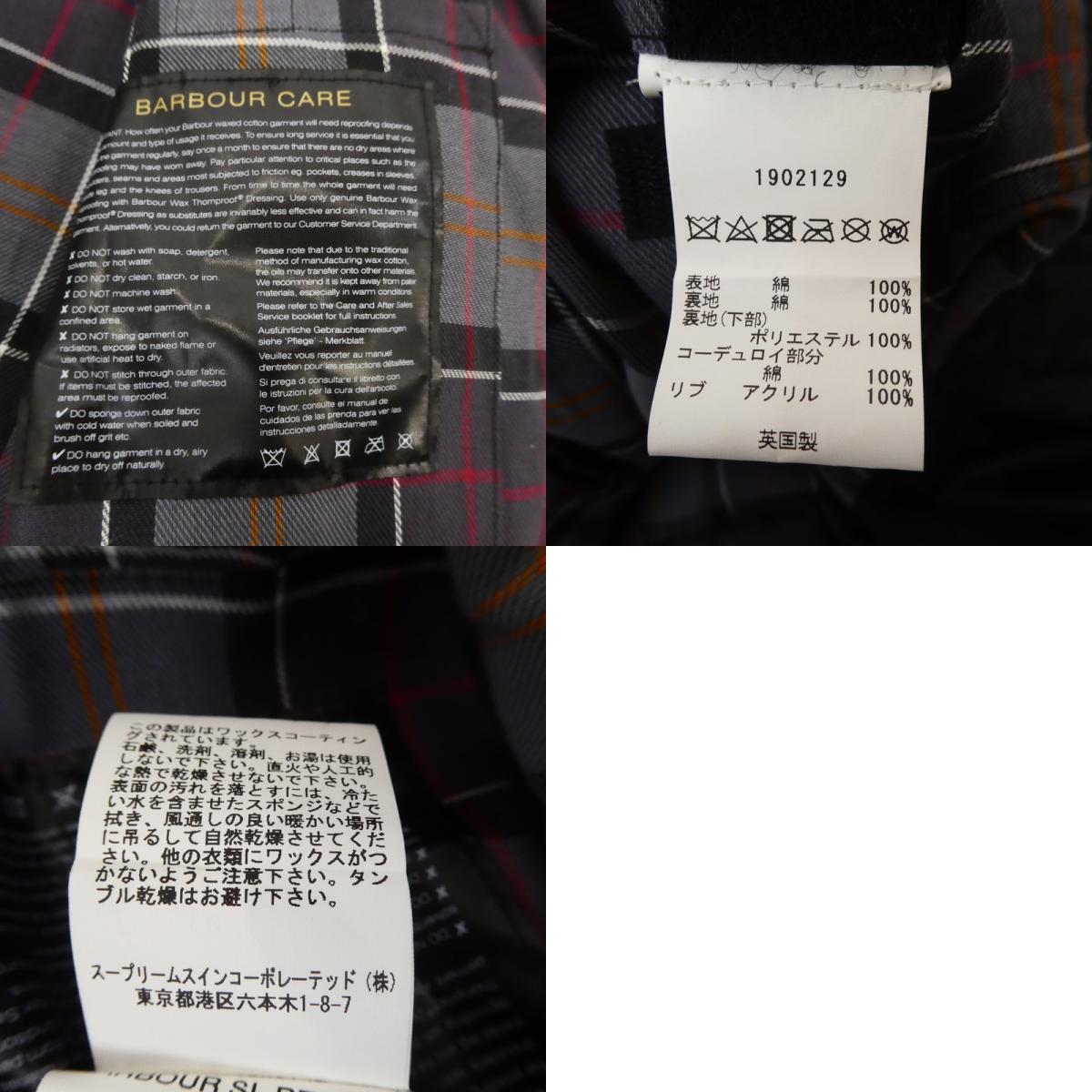 【中古】Barbour | バーブァー BEDALE SL その他アウター MWX0318 ブラック サイズ:42