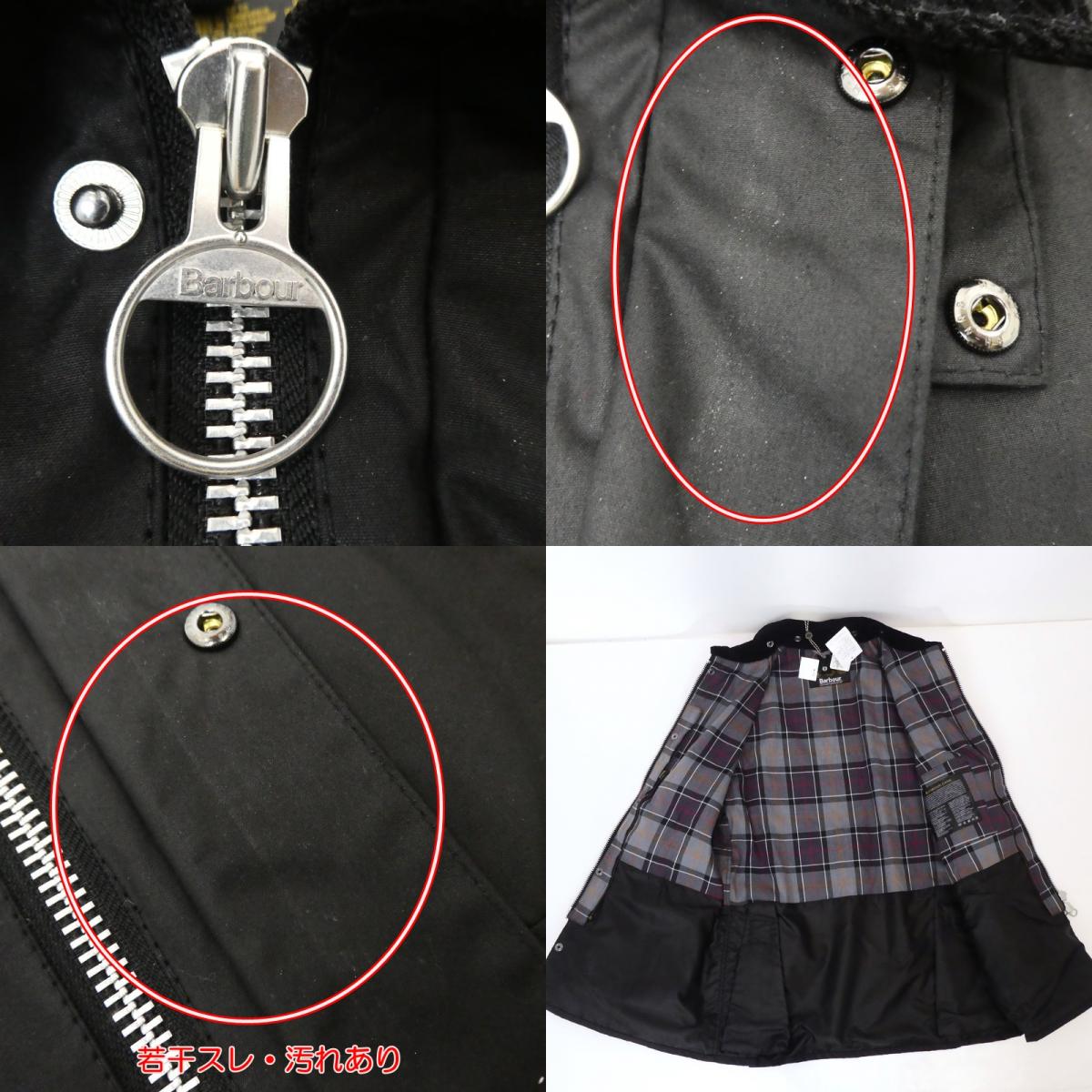 【中古】Barbour | バーブァー BEDALE SL その他アウター MWX0318 ブラック サイズ:42