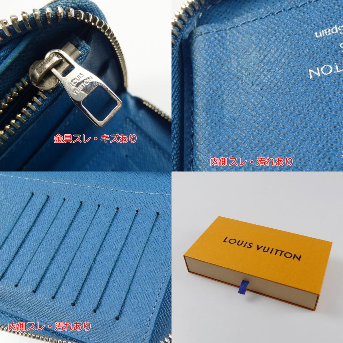 【中古】LOUIS VUITTON | ルイ・ヴィトン ジッピーウォレットヴェルティカル 長財布 M32836