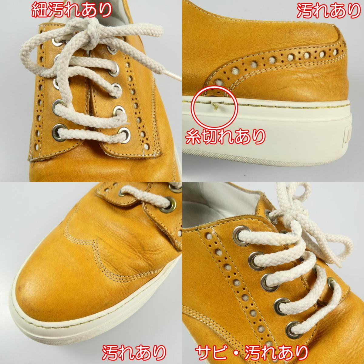 【中古】JIMMY CHOO | ジミーチュウ BRIAN スニーカー サイズ:EU42(26.5cm程度) キャメル
