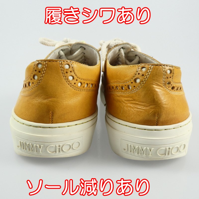 【中古】JIMMY CHOO | ジミーチュウ BRIAN スニーカー サイズ:EU42(26.5cm程度) キャメル